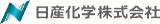 日産化学株式会社