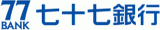 株式会社七十七銀行