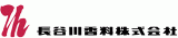 長谷川香料株式会社