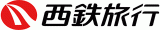 西鉄旅行株式会社