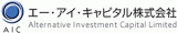 エー・アイ・キャピタル株式会社