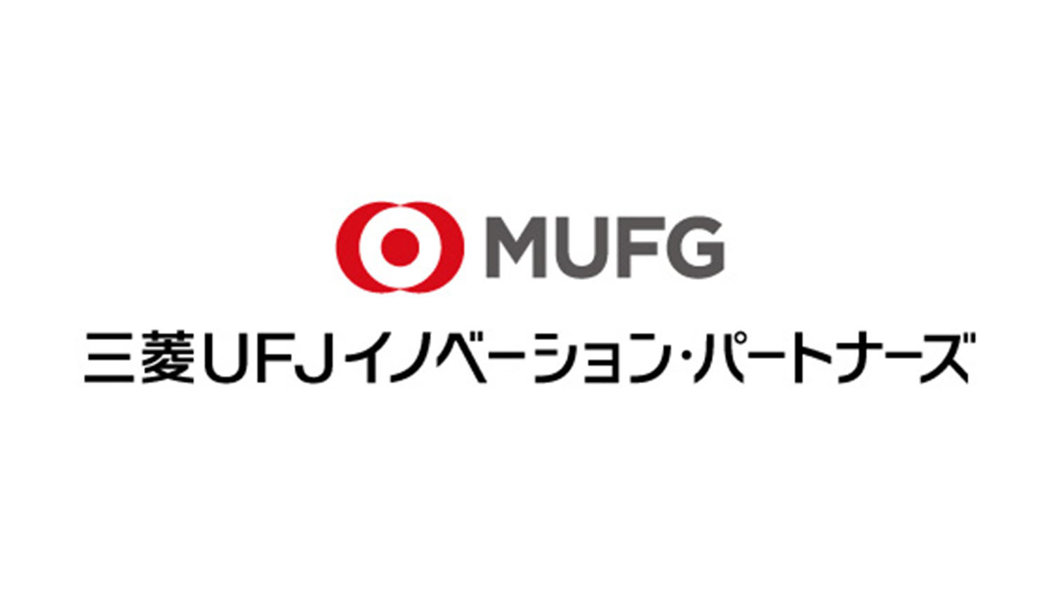 株式会社三菱UFJイノベーション・パートナーズ