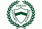 学校法人青山学院