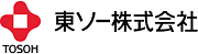 東ソー・エイアイエイ株式会社