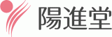 株式会社陽進堂