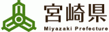 宮崎県