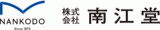 株式会社南江堂