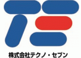 株式会社テクノ・セブン