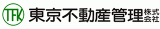 東京不動産管理株式会社