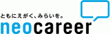 株式会社ネオキャリア