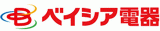 株式会社ベイシア電器