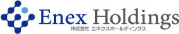 株式会社エネクスホールディングス