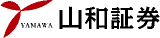 山和証券株式会社