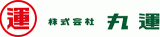 株式会社丸運