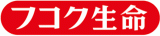 富国生命保険相互会社