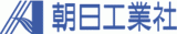 株式会社朝日工業社