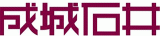 株式会社成城石井