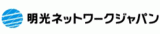 株式会社明光ネットワークジャパン