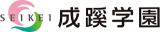 学校法人成蹊学園