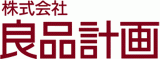 株式会社良品計画