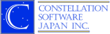 株式会社コンステレーション・ソフトウェア・ジャパン