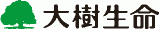 大樹生命保険株式会社