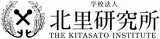 学校法人北里研究所