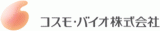 コスモ・バイオ株式会社