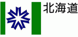 北海道