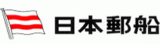 日本郵船株式会社