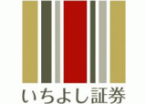 いちよし証券株式会社