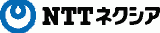 株式会社NTTネクシア