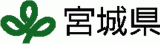 宮城県