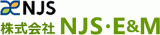 株式会社NJS・E&M
