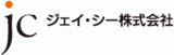 ジェイ・シー株式会社