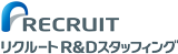 株式会社リクルートR&Dスタッフィング