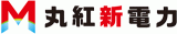 丸紅新電力株式会社
