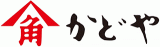 かどや製油株式会社