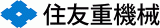 住友重機械工業株式会社