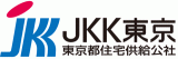東京都住宅供給公社
