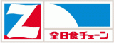 全日本食品株式会社