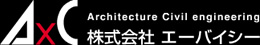 株式会社エーバイシー