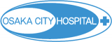 地方独立行政法人大阪市民病院機構